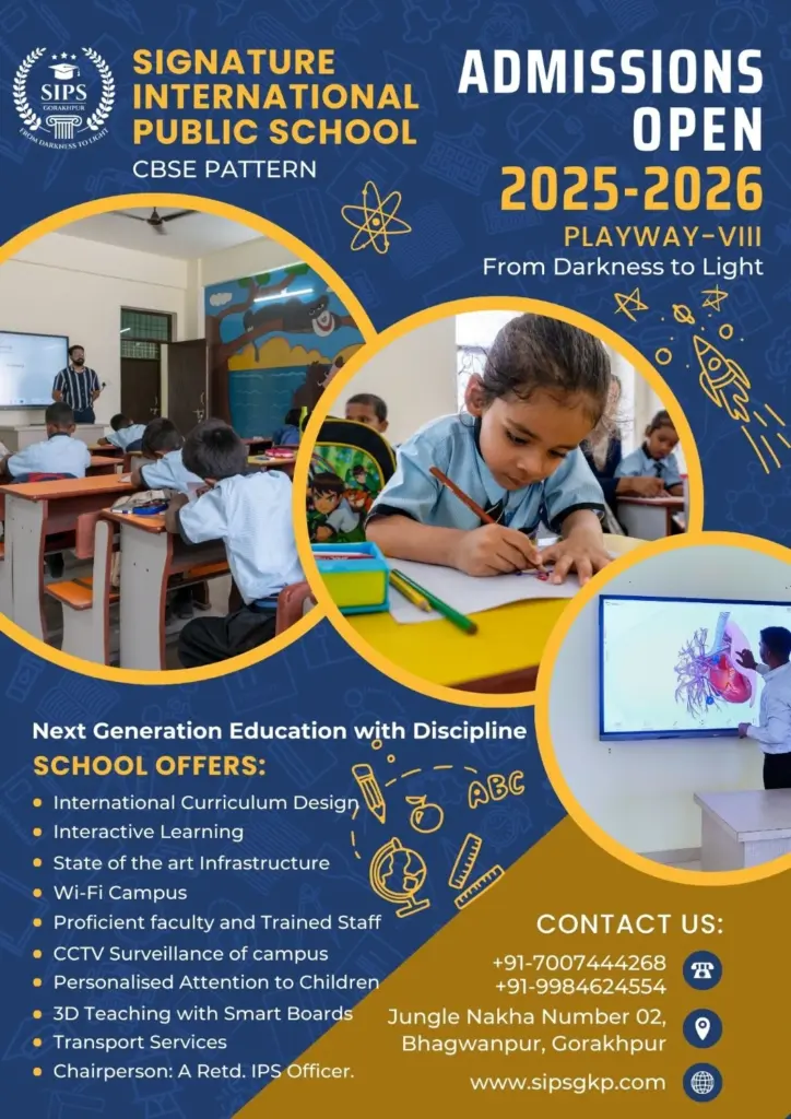 SIPS Admissions Open 2025-26